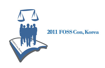 [2011 FOSS Con. Korea] 2011 FOSS 국제 컨퍼런스 코리아