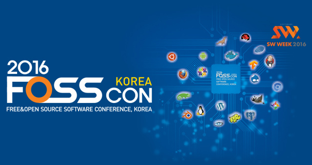 2016 FOSS Con Korea