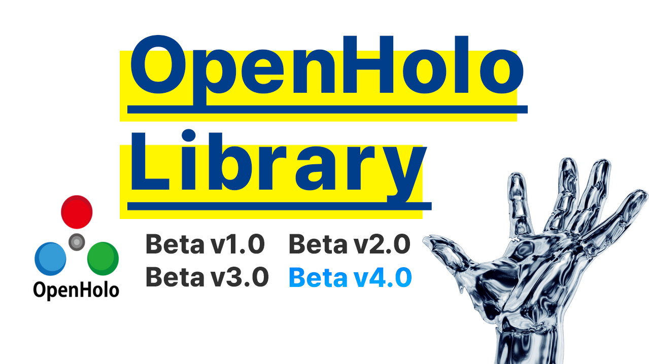 오픈홀로 라이브러리 종합(v4.0추가)