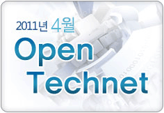 [4월 Open Technet] 오픈 소스 CFD의 현황 및 산업체 활용 방안